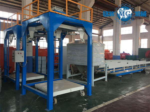 如何買到滿意的噸袋包裝機？一定要注意這幾點