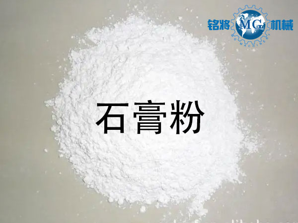 石膏粉和膩?zhàn)臃蹍^(qū)別，石膏粉和膩?zhàn)臃坭b別方法